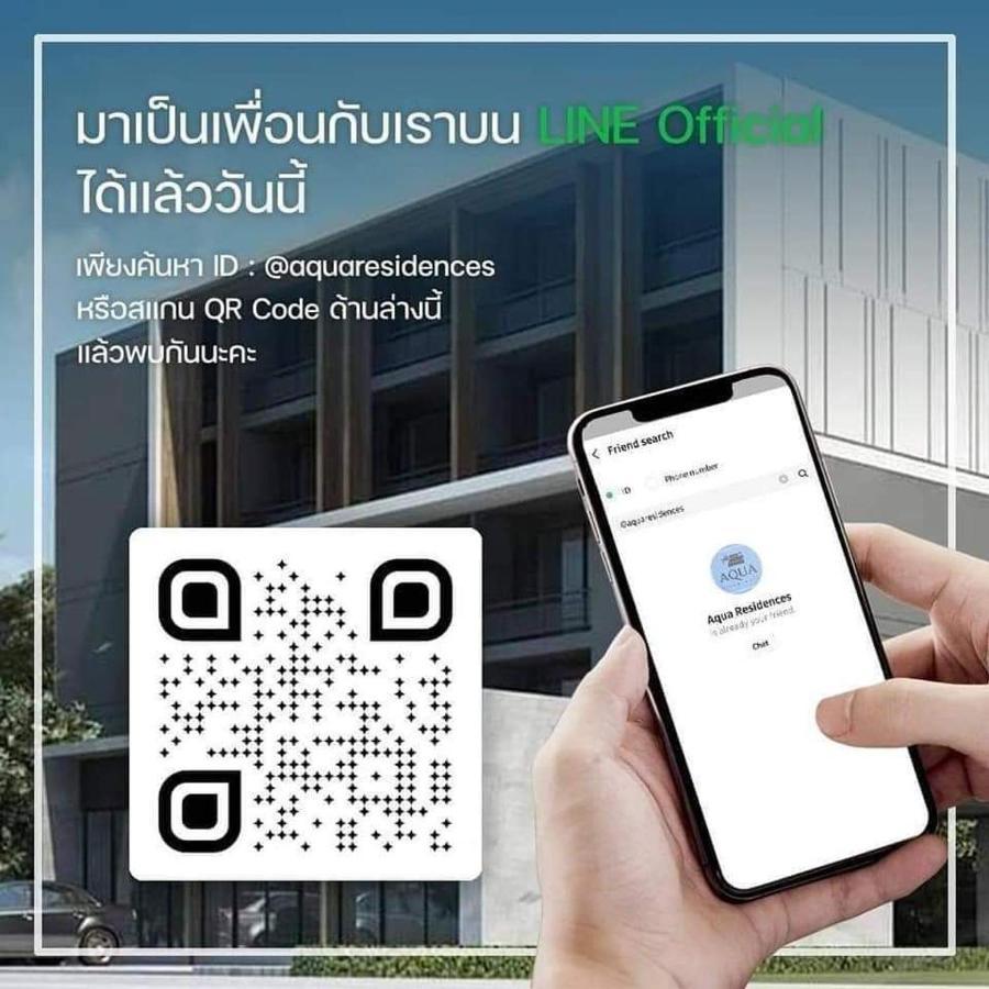 Aqua Residences อควา เรสซิเดนซ์ ห้องพักใหม่ให้เช่า ติดรถไฟฟ้าสถานีวุฒากาศ Bangkok Bagian luar foto